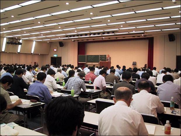 Participants Attending the Training Course of JW