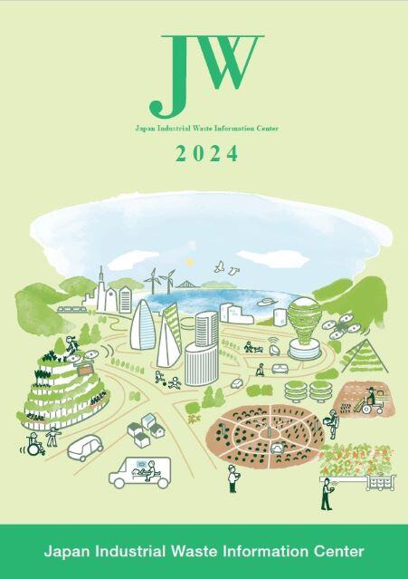pamphlet_en
