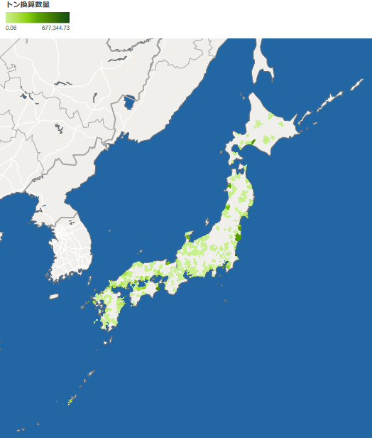 今月のピックアップ廃棄物(ばいじん)の地図